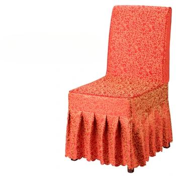 Модерен минималистичен жаккардовый калъф за стол, дебели ластични седалките, защита от прах, нескользящий удобен завързана калъф за стола в дъното