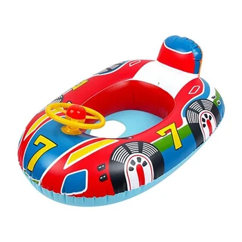 Надувное пръстен за плуване, детски игрални седалка за водни игри, плаващ в лодка детско пръстен за плуване играчки аксесоари за басейна