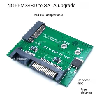 Наложи временна карта на твърдотелно устройство за съхранение NGFF M. 2 2242 за SATA3 SSD/такса адаптер/конвертор 2,5 инча