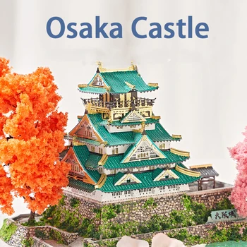 Направи си сам 3D Метален пъзел Замъкът на Осака с оглед Casa, комплекти за сглобяване на модели на куклени къщи, 3D Лазерно рязане, играчки-пъзели за възрастни, подаръци