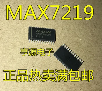 Нов MAX7219 MAX7219CWG MAX7219EWG SOP24 led дисплей драйвер 10 бр.-1 лот