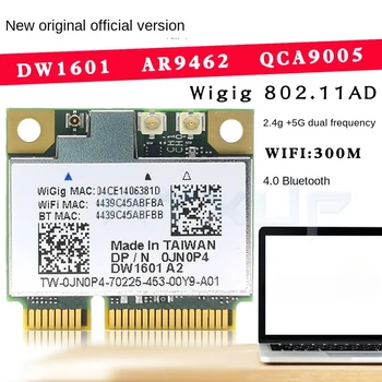 Нов Qca9005 Dw1601 802.11 ad 7 gbps, Bluetooth 4.0 WIGI Безжична мрежова карта Ar5b22