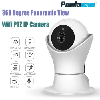Нов модел EC39 с въртене на 360 градуса PTZ Wifi IP камера 1080P Безжична мрежова Домашна камера за видеонаблюдение 360eye video следи бебето