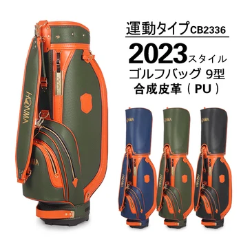 Нова професионална чанта HONMA Golf Премиум-клас, изкуствена кожа, водоустойчив мъжки и дамски стандартна чанта Caddie 골프가방