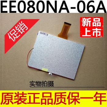 Оригинален 8-инчов LCD екран Innolux EE080NA-06A е съвместим с