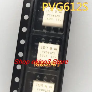 Оригинален PVG612 СОП-6 PVG612S