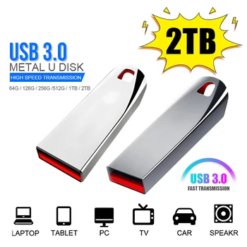 Оригинален USB флаш-диск 2 TB Флаш памет Външна памет високоскоростни SSD USB устройство Безплатна доставка