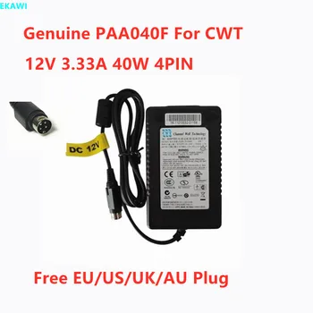 Оригинален адаптер CWT PAA040F 12V 3.33 A 40W 4PIN за зарядното устройство HIKVISION