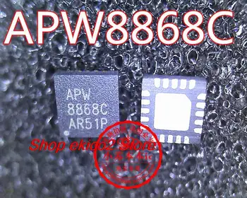 Оригинален продукт APW8868C 88688 APW8868B APW8868BQBI-TRG QFN