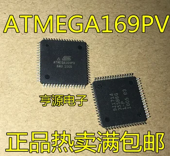 Оригинална маркова новост ATMEGA169PV ATMEGA169PV-8AU QFP64 ATMEGA169PV-8MU QFN64 точков измервателен уред чип регулиране на AVR micro