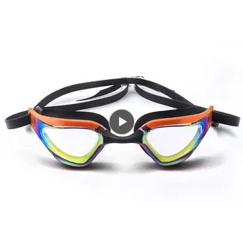 Очила за басейн, водоустойчиви фарове за очила за плуване, высокоэластичные очила за плуване, Мъжки, женски, за практикуване на водни спортове, Професионални за гмуркане