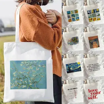 Пазарска Чанта Van Gogh Художествена Живопис С Маслени Бои Графика Холщовая Чанта През Рамо Скъпа Дамска Чанта Harajuku Ulzzang Гръндж Мъкна Shopper Bag