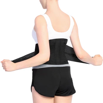 Поддържащ колан за гърба, ефективен поддържащ колан за болки в кръста