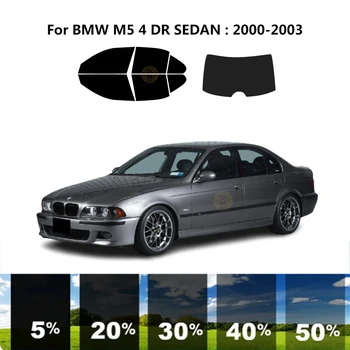 Предварително нарязани на нанокерамика Автомобилен комплект за UV-оцветяването на Прозорци на Автомобили фолио За прозорци на BMW M5 E39 4 DR СЕДАН 2000-2003