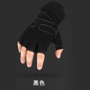 Предпазни ръкавици за ръце за фитнес, мъжки турники и дамски фитнеси със защитата на китките за тренировка полупальцев