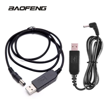 Преносима радиостанция USB Кабел За Увеличаване на Напрежението кабел Кабел за зареждане От 5 До 9 за Зарядното Устройство Baofeng UV-5R UV82 Двустранно Радио USB кабел за зареждане Тел