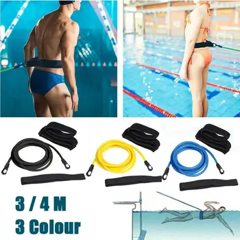Регулируем Еластичен колан за тренировка по плуване, Висококачествена и Еластична Въже, Превръзка за тренировка на сигурността в басейна, Тръба за упражнения по плуване