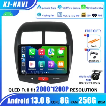 С 10,1-Инчов Android 13 за Mitsubishi ASX 1 2010 2011 2012 - 2016 Авто радио Мултимедиен плейър Carplay Navi GPS 2 Din DVD