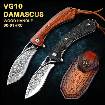Сгъваем нож от дамасской стомана VG10, джобен нож за оцеляване в Сражение, остри Тактически военен отбранителен нож с ножнами
