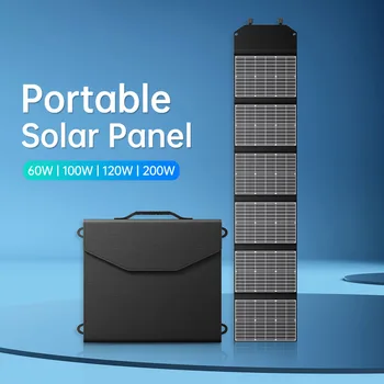 Сгъваем соларен панел с мощност 200 W, Водоустойчив преносими слънчеви панели, за електроцентрала на открито 18V11.1A Max DC Port 태양광 패널 200 W