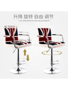 Седалката на касата, високо столче за бар, дъска за красота, високо столче, въртящи подвижен стол за магазин за дрехи за дома