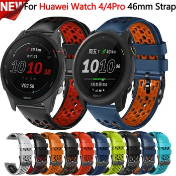 Силиконов 22 мм каишка за часовник huawei watch 4 pro Smartwatch гривна Huawei watch 4 Сменяеми каишка