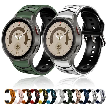 Силиконов Ремък За Samsung Galaxy Watch 5/4 44 мм 40 мм 5 Pro 45 мм Гривна-Маншет За Galaxy Watch 4 Classic 46 мм 42 мм Correa