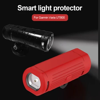 Силиконов светозащитный ръкав, защита от загуба на умни фарове, защитен калъф, удароустойчив, прахоустойчив за Garmin Varia UT800