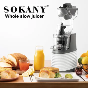 Сокоизстисквачка SOKANY32, напълно автоматична богат на функции сокоизстисквачка за пържене на плодове в домашни условия.