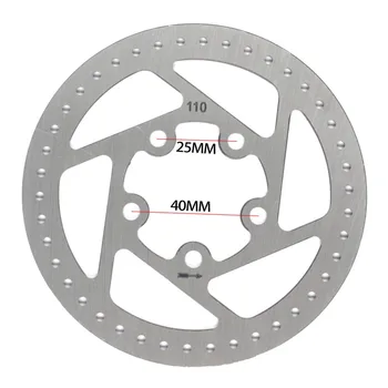 Спирачни дискове за електрически скутер 110 мм, 2CR13, Антикорозионна неръждаема стомана, Висока якост, 1 бр., открит