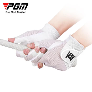 Спортни ръкавици за голф PGM, Женски дишащи ръкавици с отворен пръст, устойчива на плъзгане текстура на дланта, Леки, дишащи стоки за голф, пълна пара