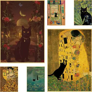 Стари плакати на Ван Гог, Моне, Матис, Климт, Прочутата картина с маслени бои и Черна котка, Стенни художествена картина, Подарък за всекидневната, Домашен декор