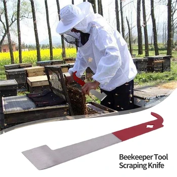 Стъргало За Почистване На Кошера От Неръждаема Стомана, Многофункционален Нож За Рязане На Пчелен Мед, Инструменти За Повдигане На Пчелния Рамка, Инструмент За Почистване На Пчеларството