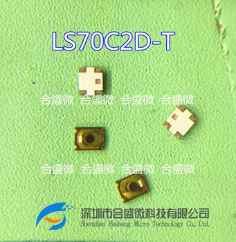 Тампон Citizen Switch LS70C2D-T, 4 метра 2.8*2.3*0.65 Малък бутон за превключване на