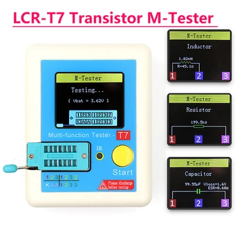 Тестер за Транзистори LCR-T7 TFT Диоден Триод Измерител на Капацитет Детектор LCR съпротивление esr Мултицет NPN PNP MOSFET IR Многофункционален Тестер