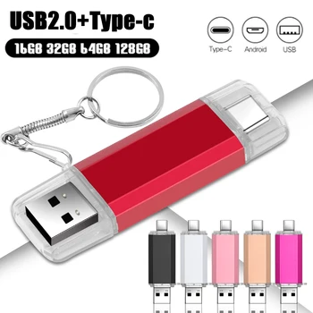 Тип C 64 GB Ключ Високоскоростен USB Флаш Памет OTG Pen Drive 32gb USB-памет Карта с Флаш диск за Android PC/на Колата/на телевизора USB C 128 GB