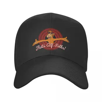 Това е бейзболна шапка на Алф Folks, Мъжки И Дамски Регулируема Забавна шапка за татко Gordon Shumway, Улични летни шапки възстановяване на предишното положение