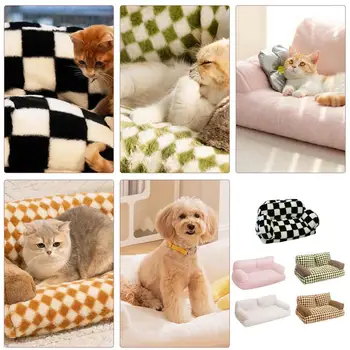 Топло легло за домашен любимец, Двойно легло за домашни любимци, Высокоэластичный Памук, Аксесоари за спане за котки, кучета и други дребни животни