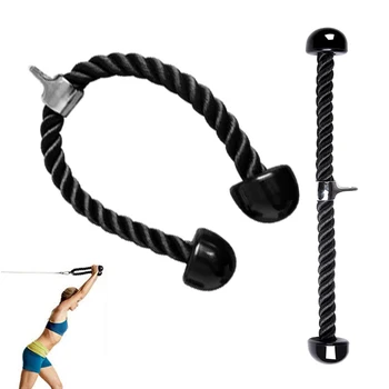 Тренировка с въже за трицепс, Тренировка на мускулите на гърба, раменете, бицепса, Power еластична, скачане на въже за домашен фитнес зала
