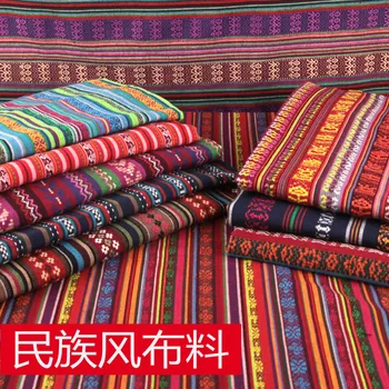 Тъкан в етнически стил Юнан Lijiang, Диванные комплекти, Възглавници, Ресторант, Бар, Покривка, Пердета, Декоративни тъкани