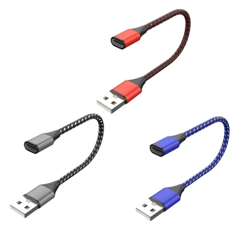 Удължителен кабел USB 2.0 за мъже и жени Type C за преносими КОМПЮТРИ, удължителен кабел за пренос на данни на телефона