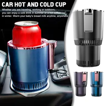 Умен Автомобилен Нагревател за Вода, Топло и Охладител, Електрическа Топло за Кафе, Охлаждане на Напитки, Дисплей на Температурата за Отопление, Чаша за C G0D6
