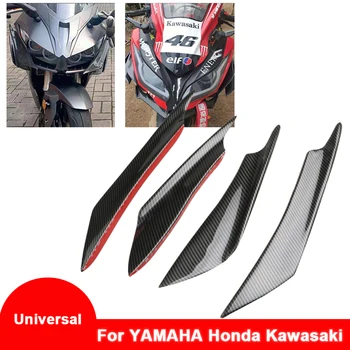 Универсален За Yamaha R3 Suzuki, Kawasaki, Honda H2 Скутер, Мотоциклет Крылышко Предното Крило Въздушен Отклоняющий Спойлер Стикер Аксесоари