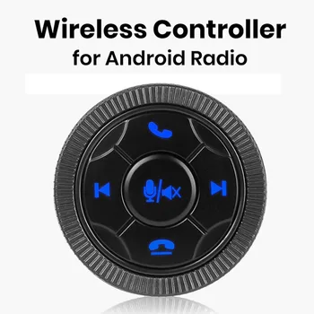 Универсална Безжична бутон за дистанционно управление на волана колело на колата за автомобилната музика Безжичен Android Навигационен плейър, Радио Мултимедия