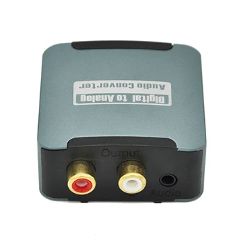 Цифрово-аналогов аудио коаксиален конвертор оптоволокна в аналогов коаксиален, оптичен изход енкодер за домашна професионална аудио