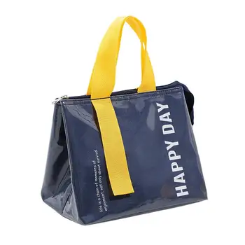 Чанта за Bento с изолация, водене жив свежест, многоцелеви преносим термосумка за обяд за пътуване