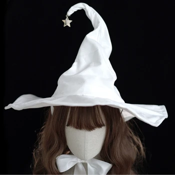 Шапка Вещица с каишка дантела, Женска Бяла шапка Магьосник на Хелоуин за възрастни, шапки за Парти