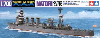 Японски лек крайцер 