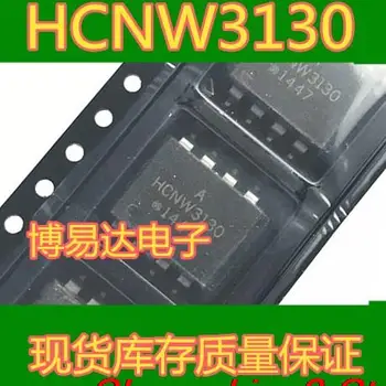 оригинален състав 5 парчета HCNW3130 СОП-8 ACNW3130 