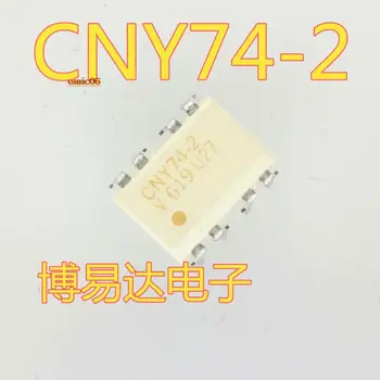оригинален състав от 5 парчета CNY74-2 CNY74-2H DIP-8